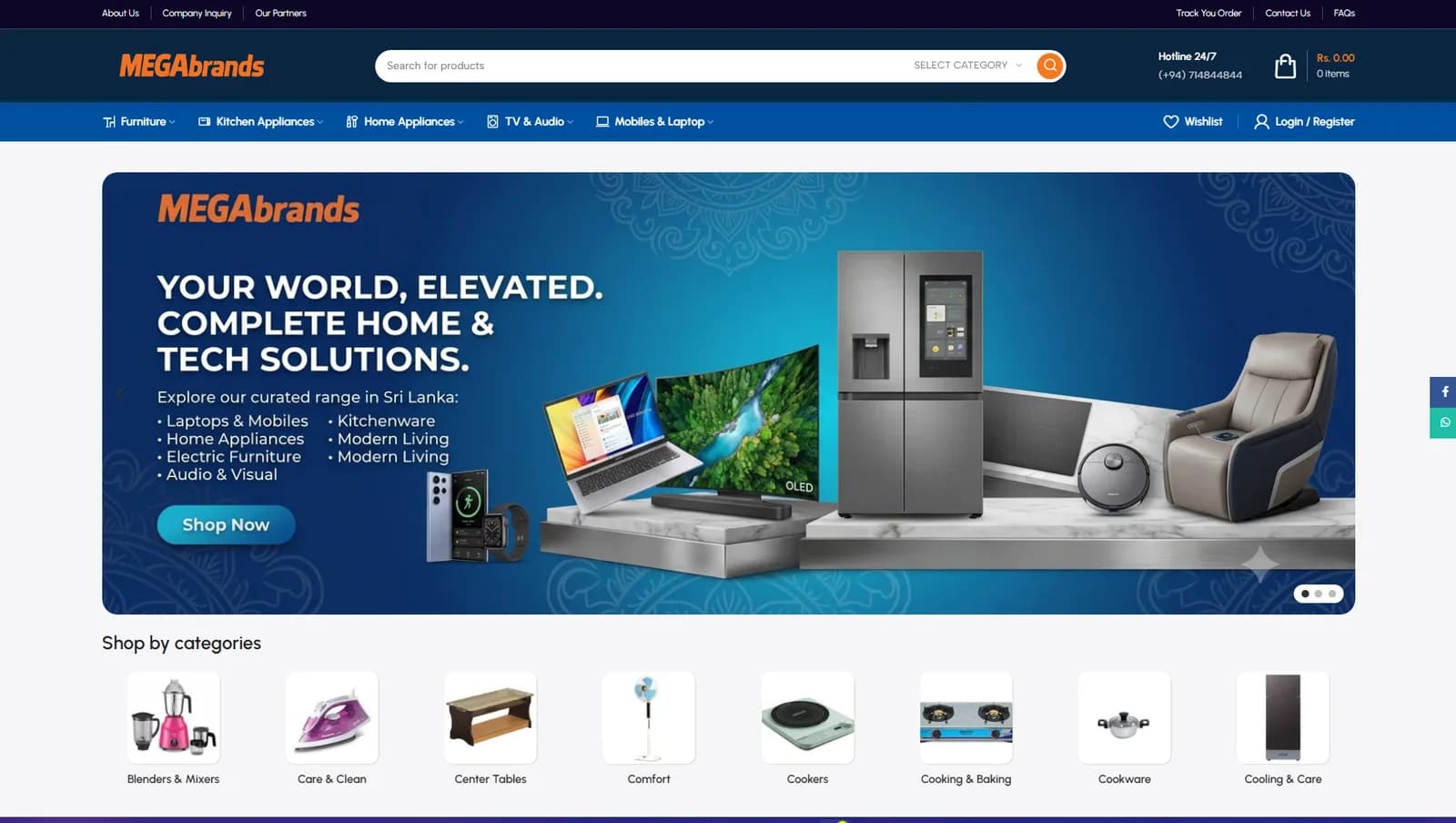 Megabrands website